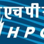 NHPC Recruitment