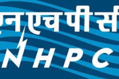 NHPC Recruitment