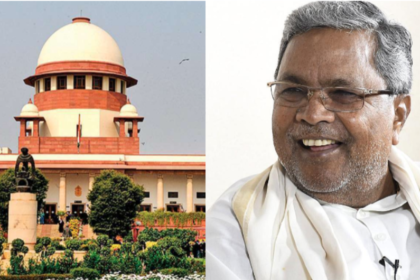 Siddaramaiah
