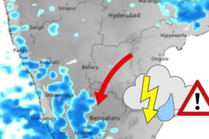 Karnataka Weather Update