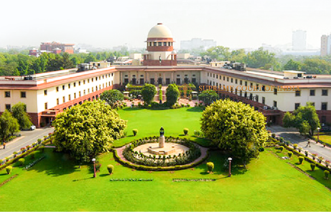 Supreme Court