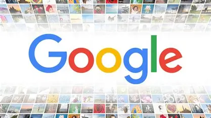 Google Fellowship