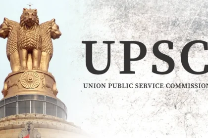 UPSC