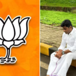 BJP