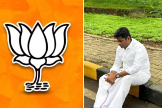 BJP