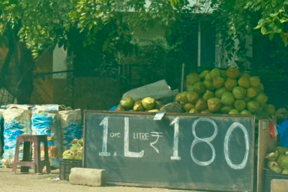 Bengaluru
