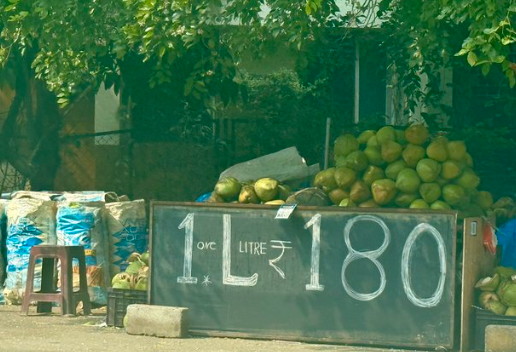 Bengaluru