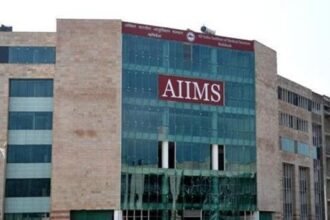 AIIMS
