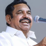 AIADMK