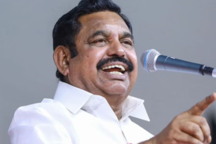 AIADMK