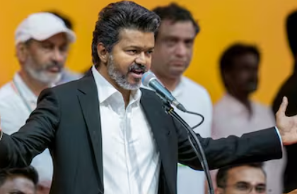 Vijay