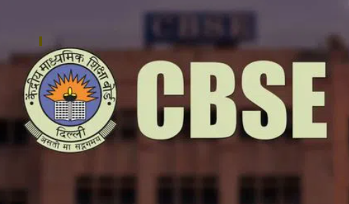 CBSC