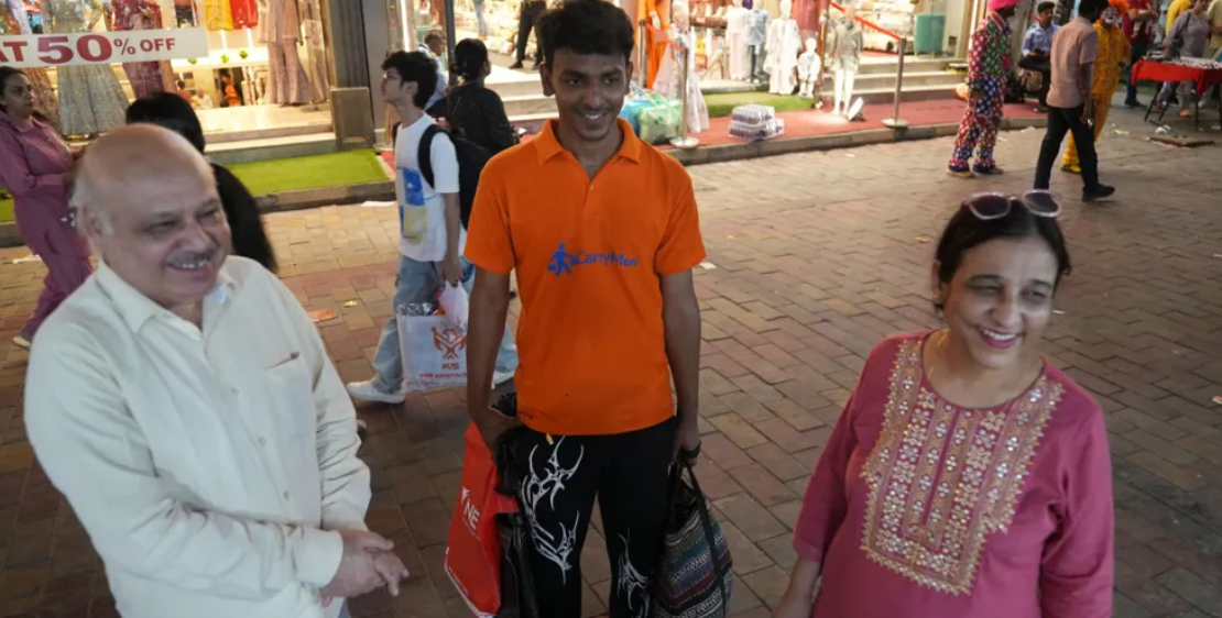 Dehli