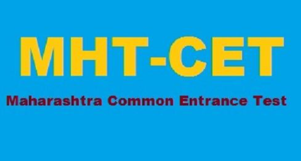 MH CET